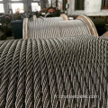 AISI316 7x7 Dia.3 mm Corde en fil en acier inoxydable